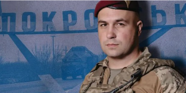 "Активність ворога спаде": генерал ДШВ спрогнозували, що буде з Покровськом і Мирноградом "Активність ворога спаде": генерал ДШВ спрогнозували, що буде з Покровськом і Мирноградом