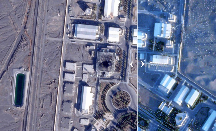 Іран таємно відновлює ядерні об'єкти після ударів Іран таємно відновлює ядерні об'єкти після ударів