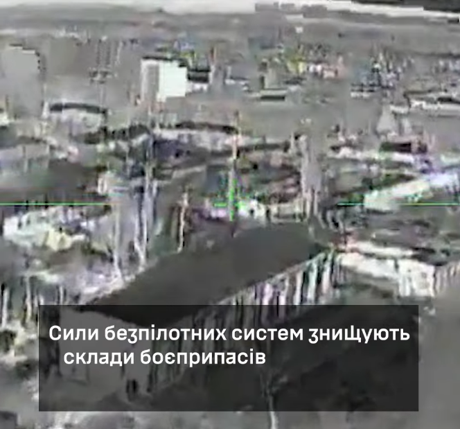 Сили безпілотних систем уразили низку військових об’єктів противника