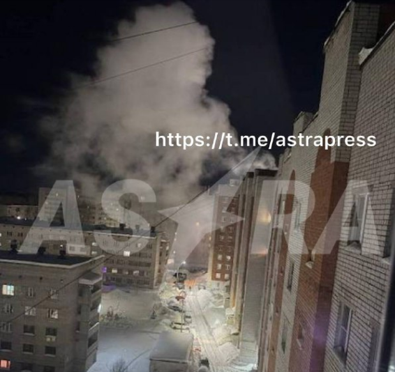 У Чебоксарах прогриміли вибухи: під ударом виробництво комплектуючих для ракет і дронів РФ У Чебоксарах прогриміли вибухи: під ударом виробництво комплектуючих для ракет і дронів РФ