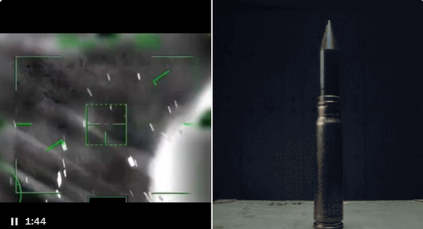 У Росії похвалились "чудо-зброєю" для збиття українських дронів, але є незручний нюанс