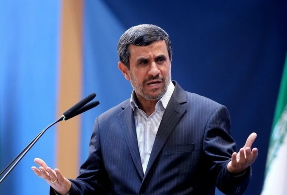 Експрезидент Ірану Махмуд Ахмадінежад загинув внаслідок удару Ізраїлю та США — ЗМІ Експрезидент Ірану Махмуд Ахмадінежад загинув внаслідок удару Ізраїлю та США — ЗМІ