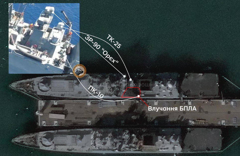 Дрони України підбили в Новоросійську фрегат "Адмірал Ессен", - OSINT-аналітики Дрони України підбили в Новоросійську фрегат "Адмірал Ессен", - OSINT-аналітики