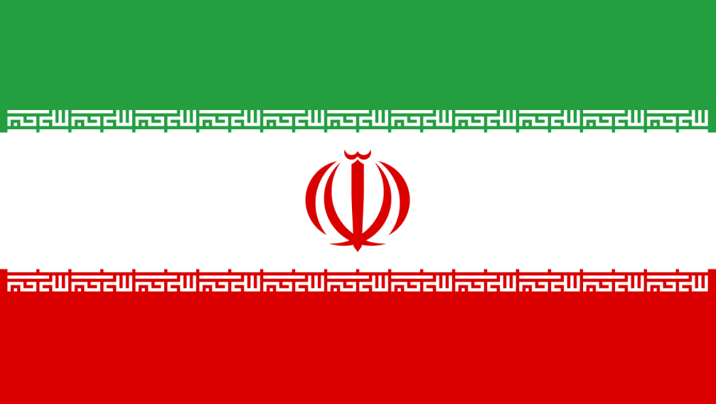 У розвідці США вважають, що Іран – далеко не "на межі колапсу", – Reuters