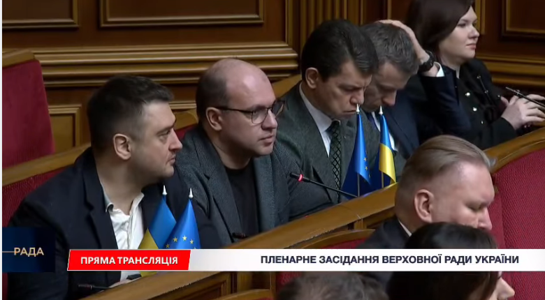 В Міністерстві освіти пообіцяли не закривати спеціалізвані школи для дітей з особливими потребами на Рівненщині