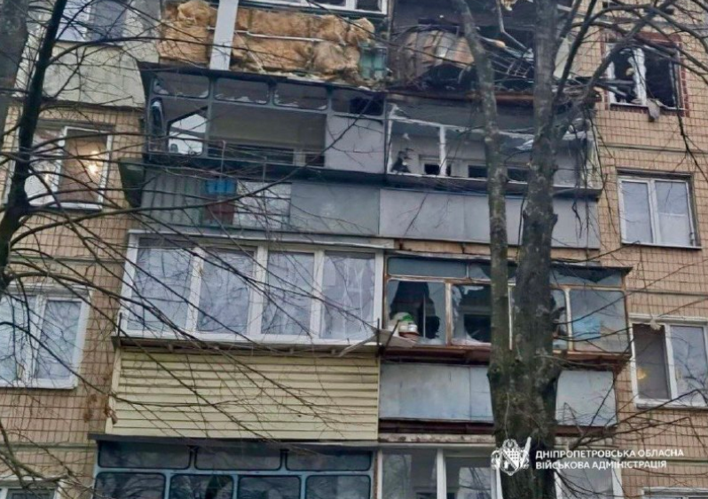 Ворог атакував Дніпропетровщину ракетами, дронами та артилерією 
