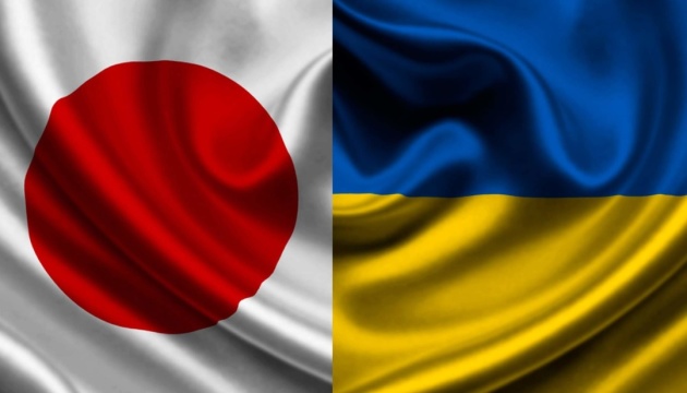 Японія закликала своїх громадян покинути Україну та скасувати заплановані поїздки