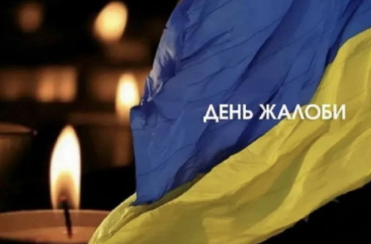 В Одесі оголосили день жалоби після нічної атаки Росії