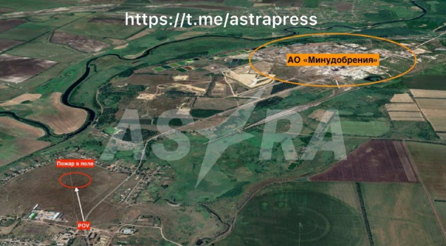 У Воронезькій області дрони атакували один із найбільших хімічних заводів РФ