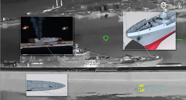 Під час атаки на Новоросійськ пошкоджено фрегат "Адмірал Макаров", - ЗМІ Під час атаки на Новоросійськ пошкоджено фрегат "Адмірал Макаров", - ЗМІ
