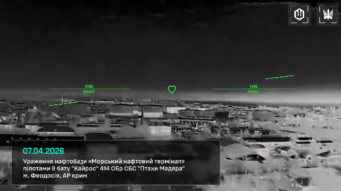 Сили безпілотних систем уразили нафтовий термінал у Криму