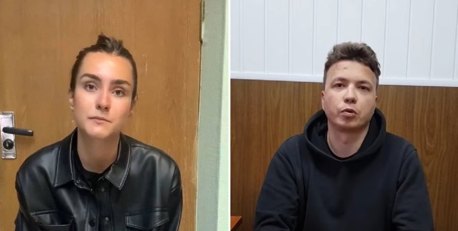 Протасевича и его девушку перевели под домашний арест