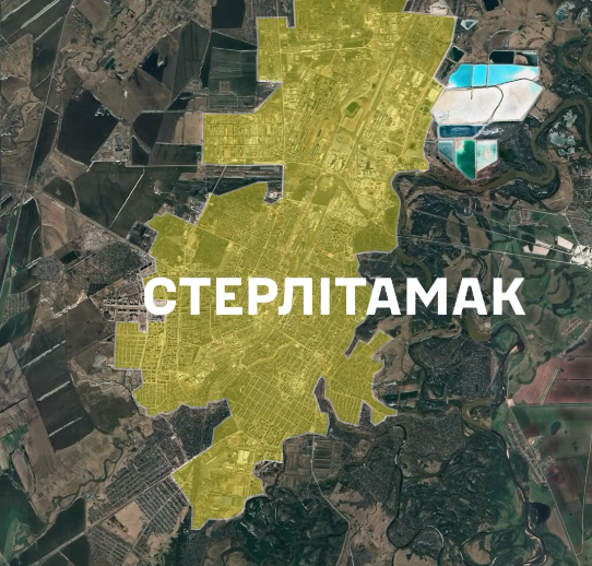 1500 км вглиб боліт: СБС вдарили по нафтохімзаводу Стерлітамак, - Мадяр