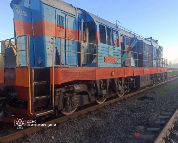 Росіяни атакували шахедами залізницю у Житомирській області: одна людина загинула