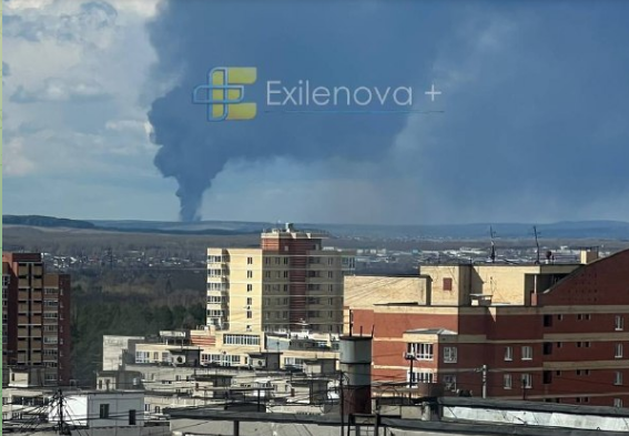 Орськ та Перм у Росії атакували дрони, у мережі повідомляють про удар по НПЗ