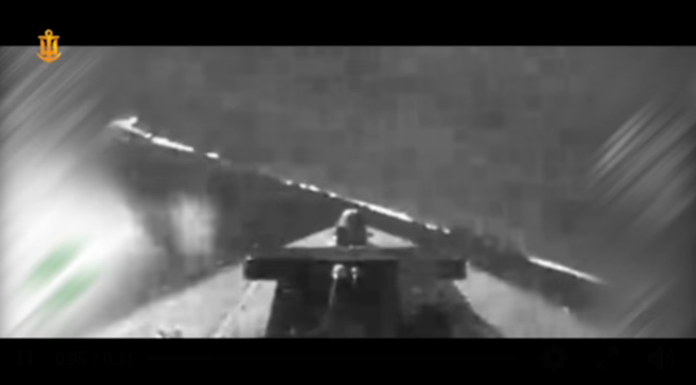 ВМС ЗСУ уразили катери рф, які охороняли Керченський міст