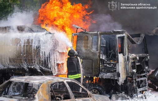 Одна людина загинула, троє - постраждали: ворог вдарив по Запоріжжю Одна людина загинула, троє - постраждали: ворог вдарив по Запоріжжю