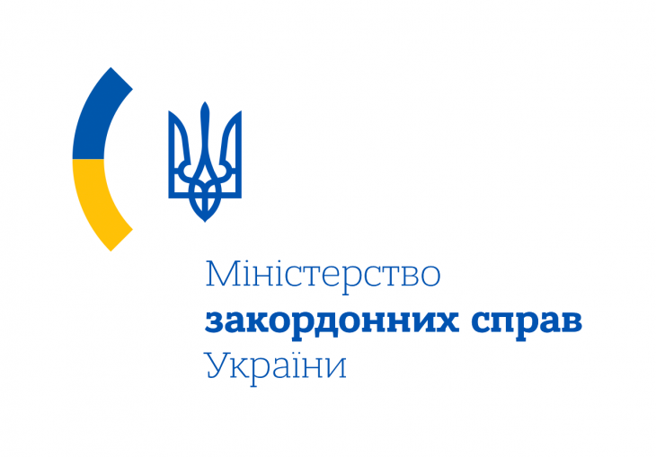 "Розміщення російської тактичної ядерної зброї в Білорусі та спільні ядерні навчання двох диктатур - виклик для архітектури глобальної безпеки, - МЗС України "Розміщення російської тактичної ядерної зброї в Білорусі та спільні ядерні навчання двох диктатур - виклик для архітектури глобальної безпеки, - МЗС України