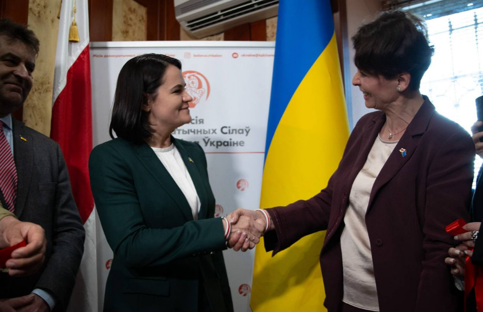 У Києві відкрили Місію демократичних сил Білорусі