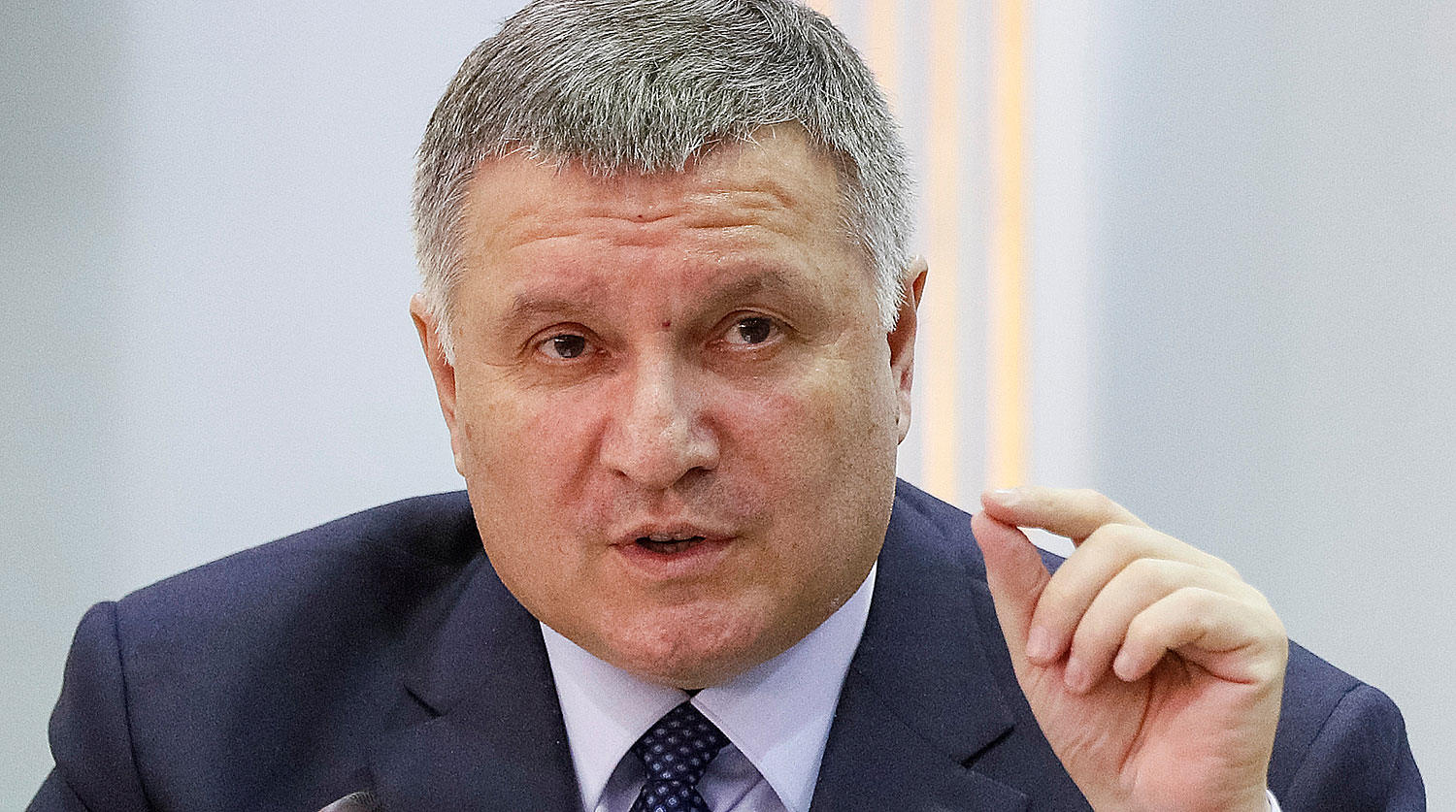 Верховная Рада в четверг рассмотрит отставку Авакова – СМИ