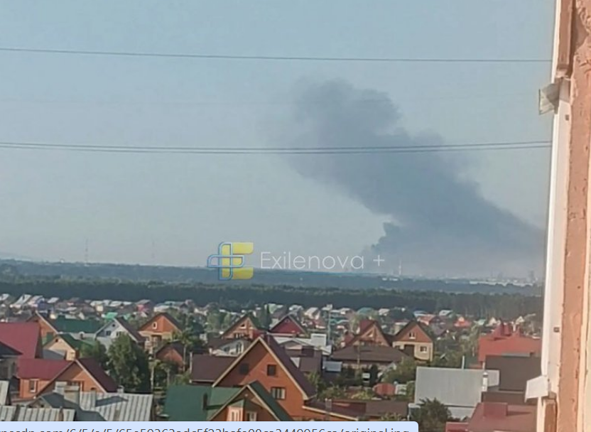У Башкортостані після атаки дронів спалахнула пожежа на НПЗ "Газпром Нафтохім-Салават"