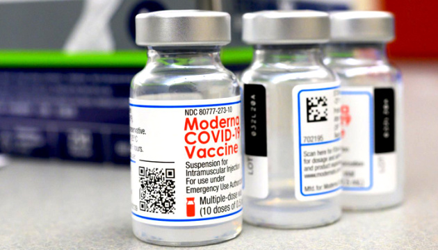 В Киеве открыли запись на прививку вакциной Moderna в центре вакцинации