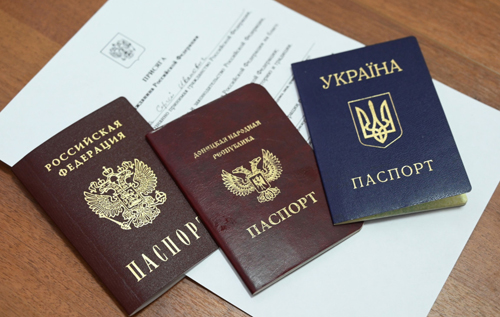 Жителей оккупированных территорий Украины заставляют получать паспорта РФ