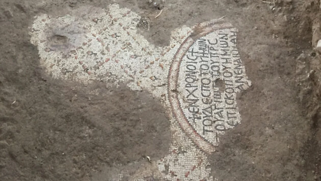 Археологи, ймовірно, знайшли будинок, у якому жили апостоли Петро та Андрій