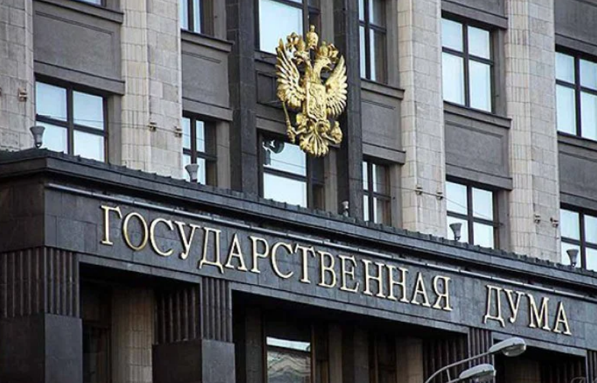 У Держдумі РФ закликали вдарити по Україні "ядеркою"