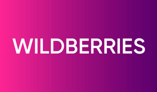 Дрони атакували склад Wildberries у Єкатеринбурзі Дрони атакували склад Wildberries у Єкатеринбурзі