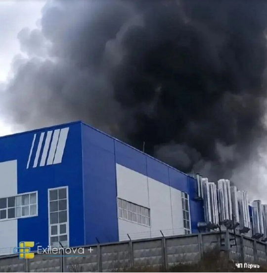 У Пермі спалахнув завод, що виробляє ракетні двигуни для Росії У Пермі спалахнув завод, що виробляє ракетні двигуни для Росії