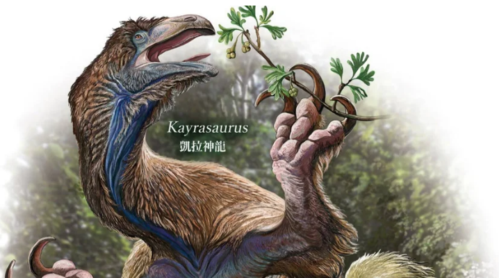 Kayrasaurus changliensis: у Китаї знайшли кістки нового виду динозаврів