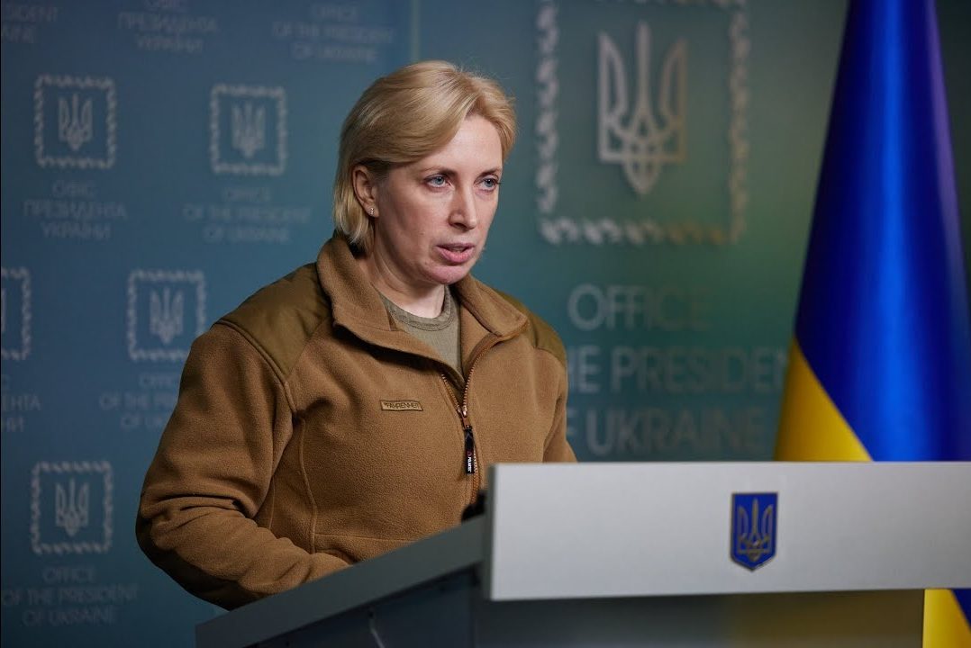 Україна та РФ погодили евакуацію шістьма "зеленими" коридорами