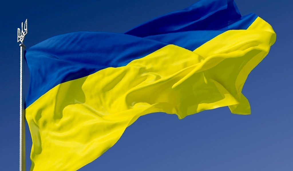 У небо над Москвою запустили прапор України. ВІДЕО