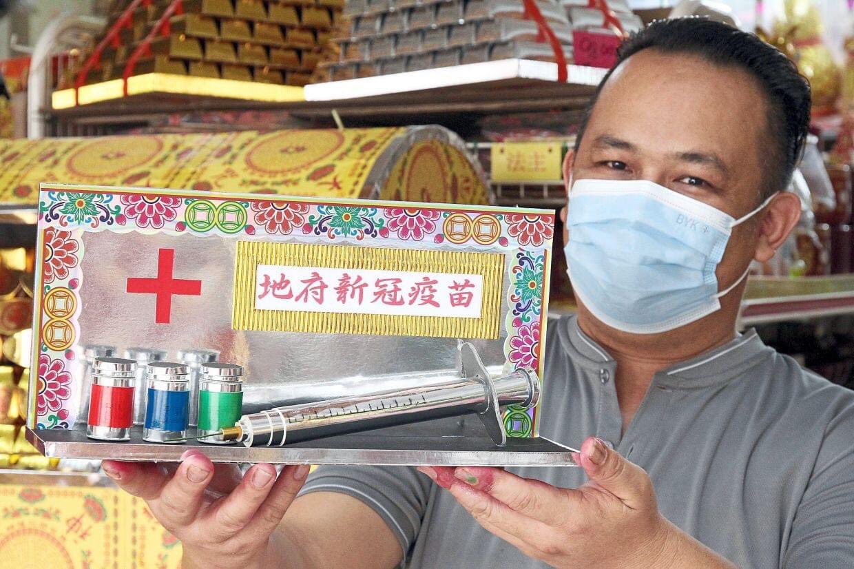 В Малайзии продают подарочные наборы для душ умерших от COVID-19