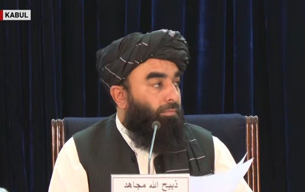 "Талибан" назначил временное правительство