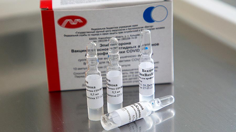 В России поднялась волна недовольства вакциной "ЭпиВак": люди болеют и умирают