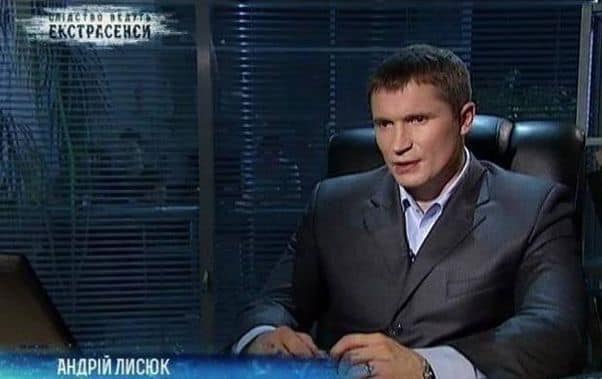 Звезда "Следствие ведут экстрасенсы" получил топ-должность в СБУ