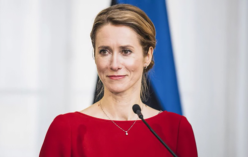 Рубіо відмовляється від двосторонніх зустрічей з головною дипломаткою ЄС для обговорень "мирного плану", – ЗМІ