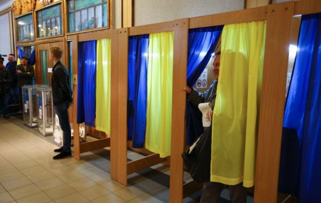 Украина выборы