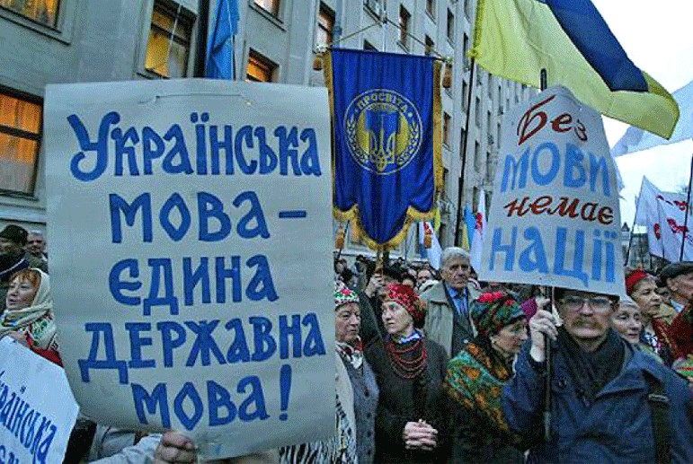 Команда Зеленського збирається переглядати Закон України про мову