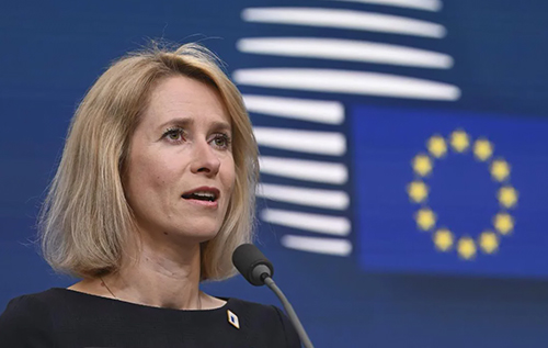 Каллас анонсувала нові санкції проти Росії у відповідь на атаки проти цивільних Каллас анонсувала нові санкції проти Росії у відповідь на атаки проти цивільних
