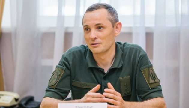 Росія сьогодні може атакувати Україну дронами з півночі та сходу, — Ігнат