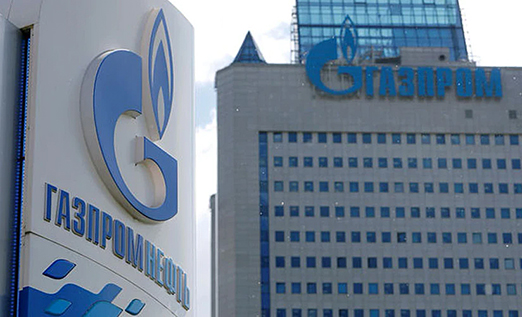 Наразі в "Газпромі" кусають лікті: економіст прокоментував глобальне падіння цін на газ