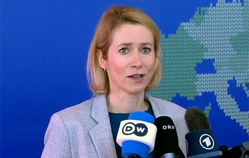 Каллас: ЄС повинен переглянути свої "червоні лінії" щодо санкцій проти Росії