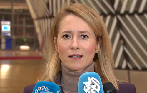 "Це не кінцева мета Путіна": Каллас застерегла від здачі Донбасу Росії