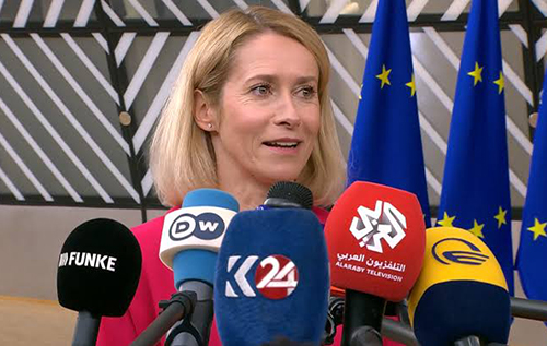 Каллас: Поновлення ударів України по російських НПЗ наближає мир