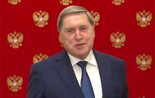 "Військ не буде": у Путіна заявили про можливий "поліцейський контроль" на Донбасі