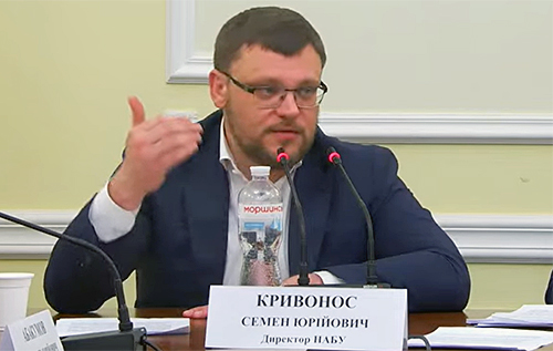 НАБУ на тлі операції "Мідас" просить закрити "діру" в реєстрах