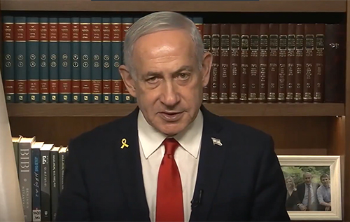 Нетаньяху заявив, що Іран двічі намагався вбити Трампа